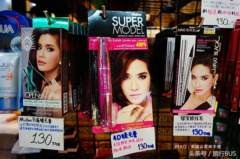 泰国护肤品购物必买清单,2018泰国必买的十大药品图片