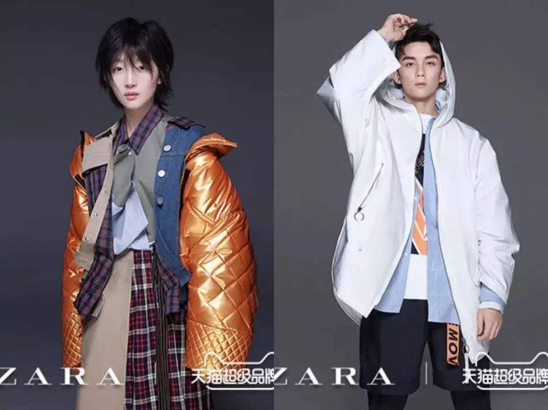 吴磊周冬雨杨颖,周冬雨吴磊代言