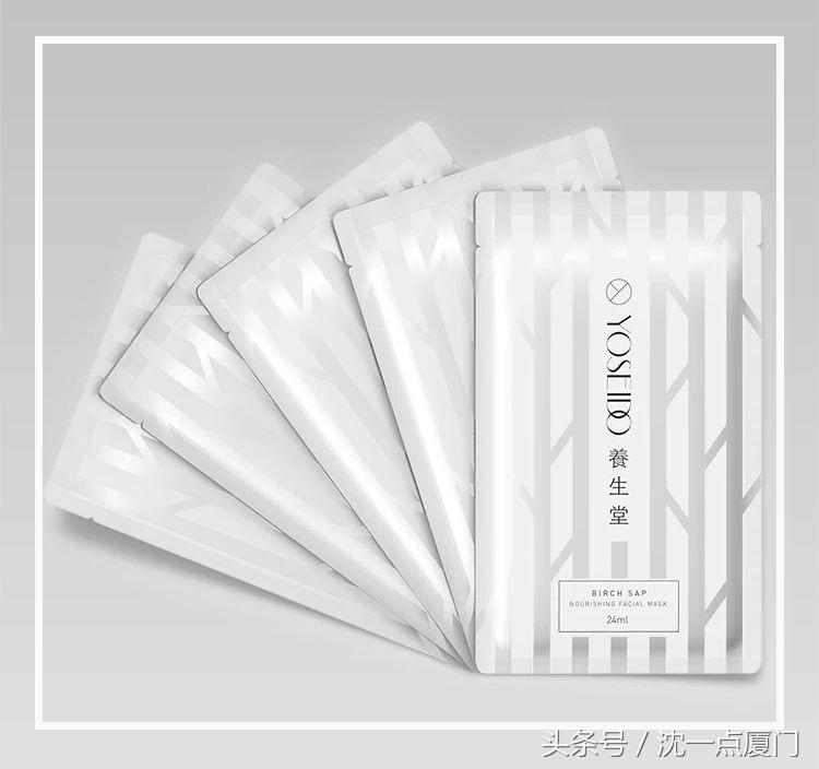 喜茶卖些什么,喜茶卖衣服