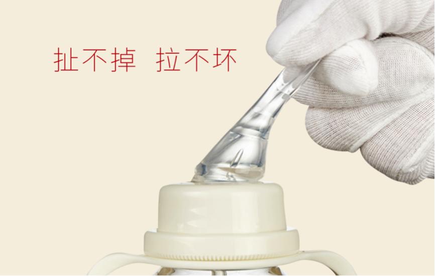 tritan奶瓶测评,tritan奶瓶安全