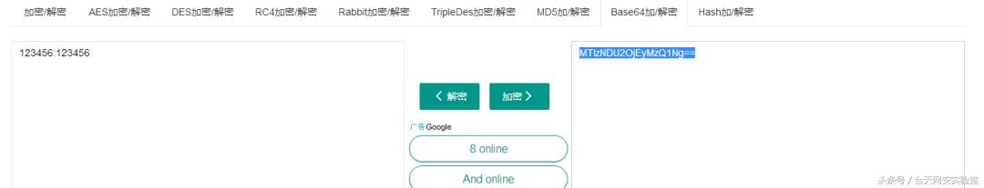 tomcat war包解析流程 (tomcat弱口令扫描教程)