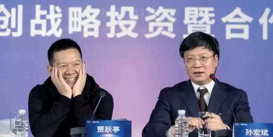 贾跃亭：假如黄昏突然降临