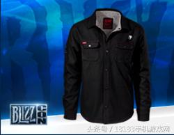 你是在为难我钱包！2018暴雪嘉年华特卖会周边曝光