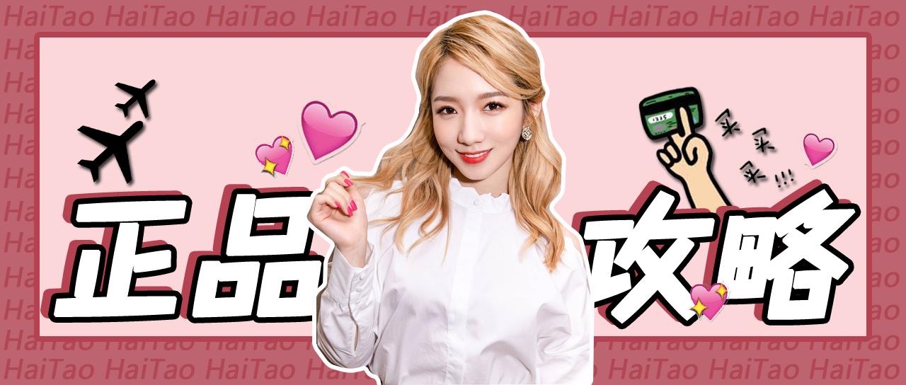 现在假货多怎么买真的,假货市场怎么处理