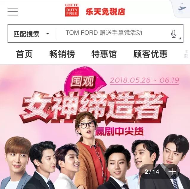 买到跟正品很像的假货怎么解决,怎样在网上避免买到假货