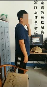 弯驼腰最好的治疗方法,弓腰驼背成人怎么矫正