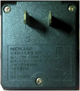 释说芯语:牛人分享——充电器历史漫谈