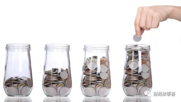 互金整治办最新政策,互金合规整治