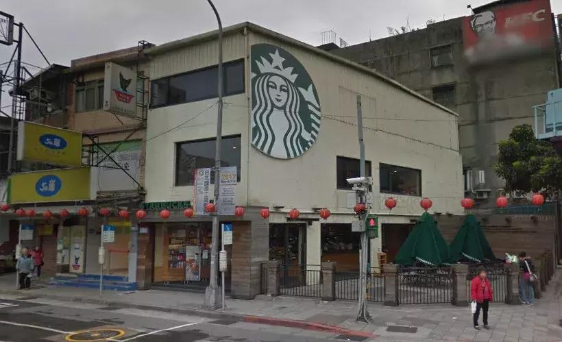 星巴克台湾,台湾星巴克复古