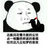 三分钟法治新闻全知道,法治3分钟新闻速评