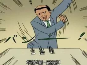 三分钟法治新闻全知道,法治3分钟新闻速评