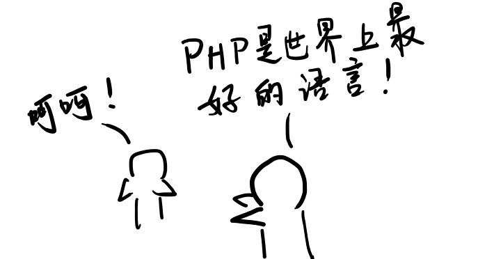 来，教你如何破解一个iOSAPP