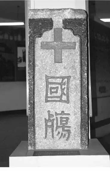 辛亥革命为什么发生在武昌,辛亥革命发生的主要原因