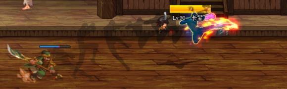 dnf地下城与勇士手游最新视频,dnf地下城与勇士武极