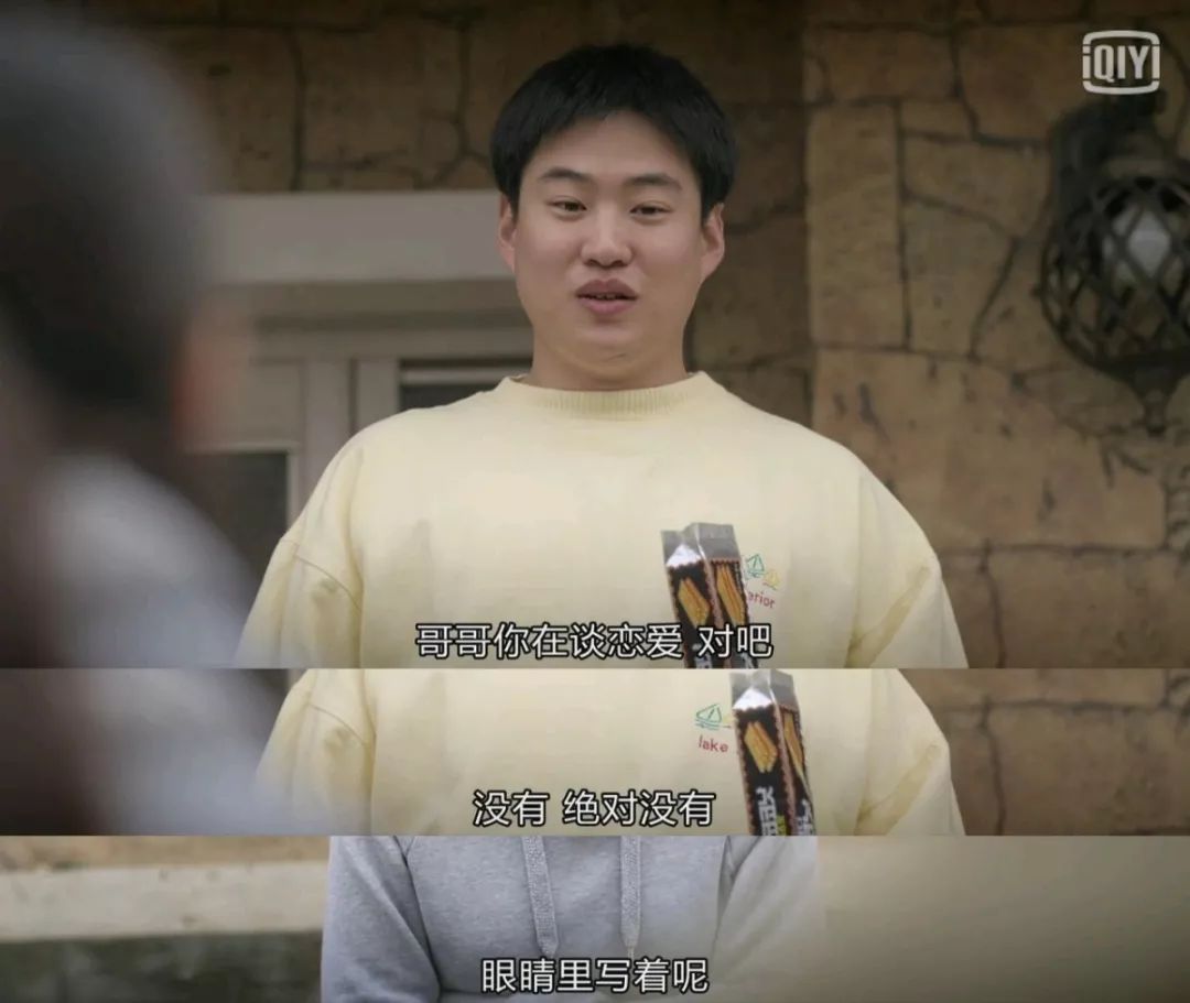 请回答1988关于爱的解释与表达,请回答1988经典台词