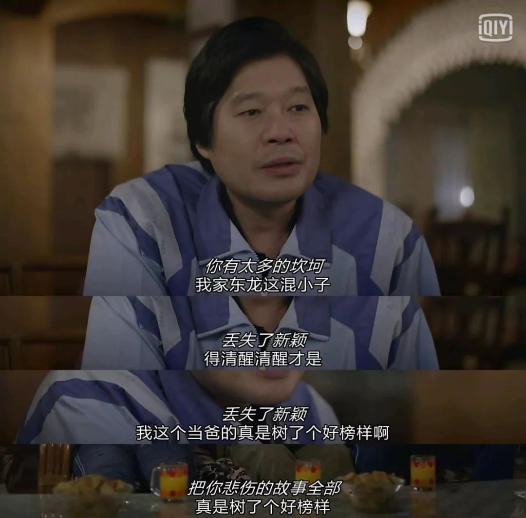 请回答1988关于爱的解释与表达,请回答1988经典台词