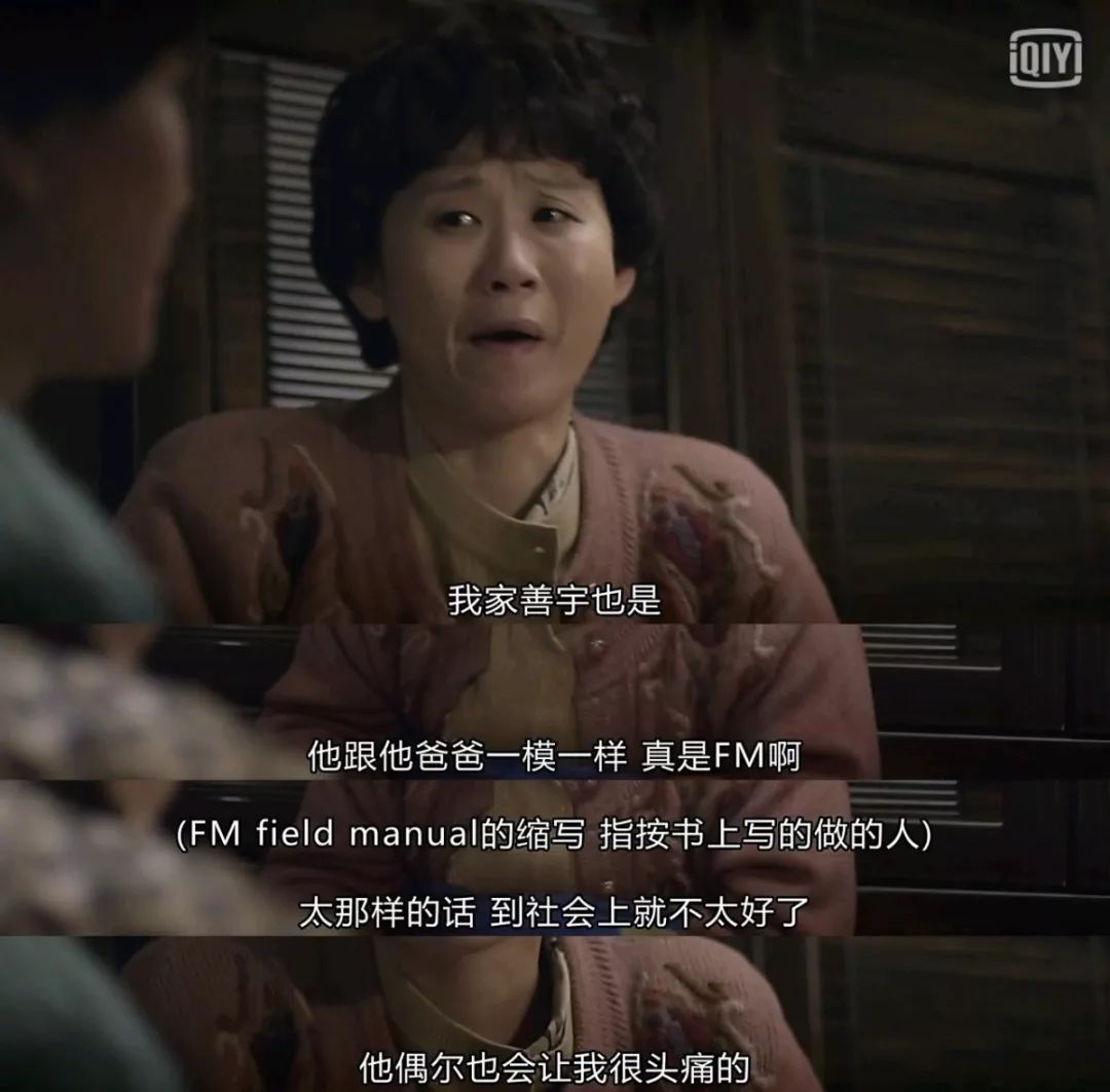 请回答1988关于爱的解释与表达,请回答1988经典台词