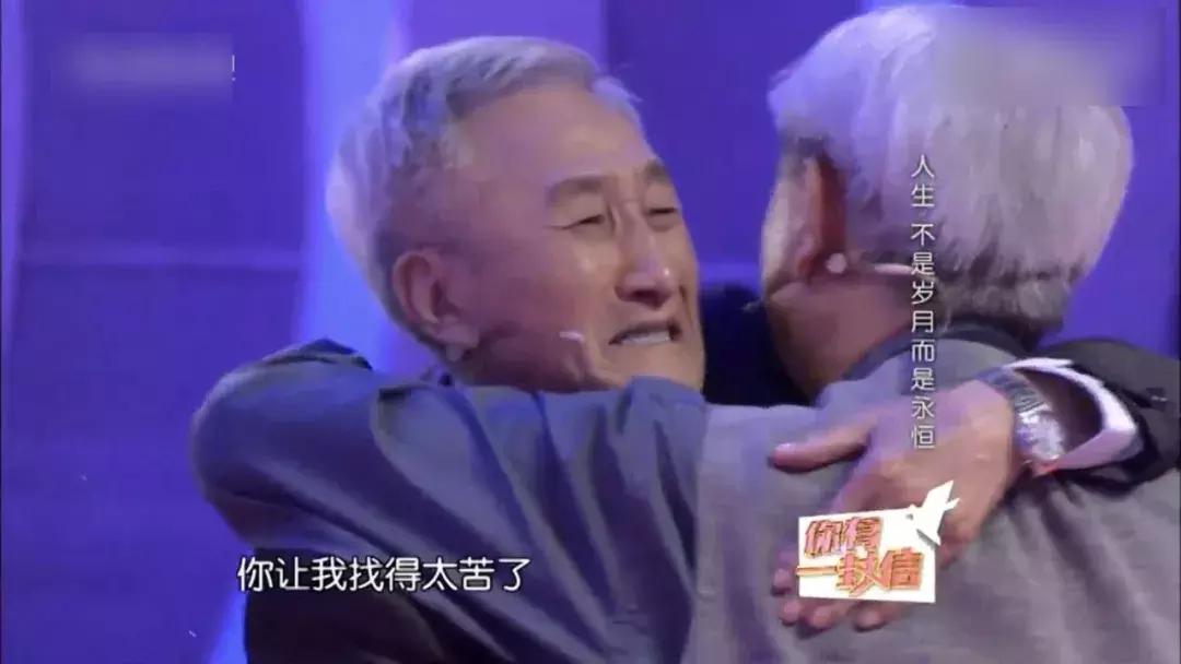 海内存知己天涯若比邻一直无反应,相逢何必曾相识海内存知己