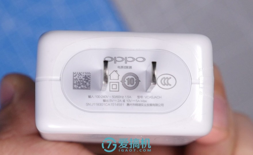 oppor17pro都有50w快充吗,oppor17pro能不能用18w快充