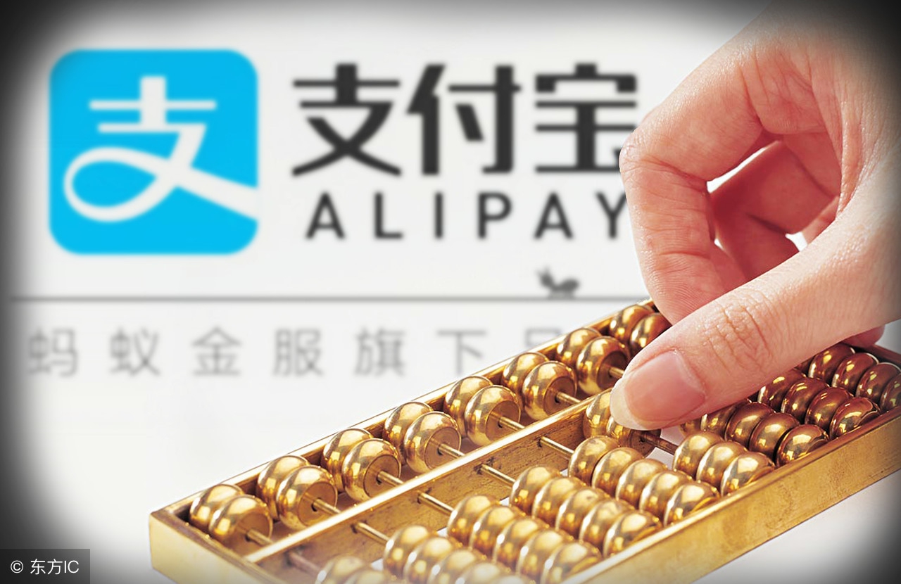 支付宝锦鲤是什么营销方式,支付宝锦鲤怎样传播的