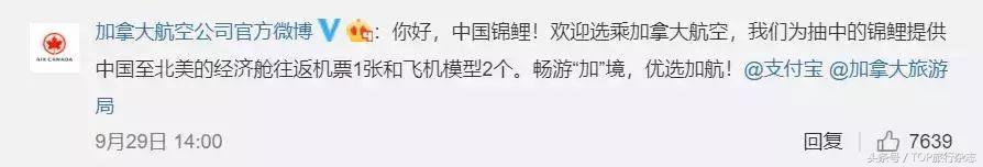 包吃包住包机票出国打工,包吃包住包接送旅游