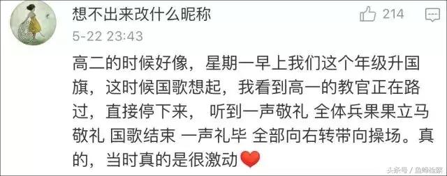 网红莉哥被封杀,凉凉莉哥抖音完整版