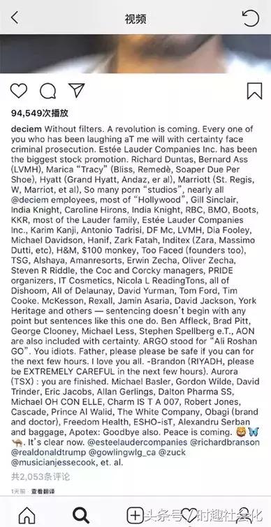 theordinary会过期吗,theordinary为什么下架