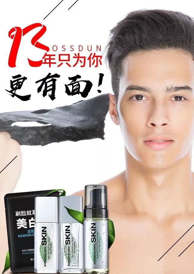 波士顿最新消息,波士顿有多厉害