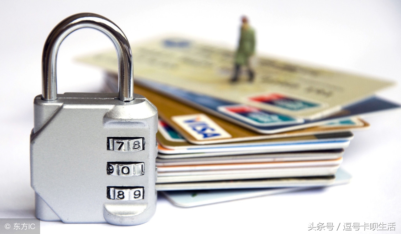 信用卡账单商户编号哪里看,信用卡商户号是什么