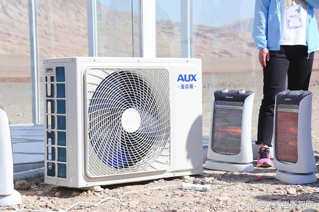 奥克斯哪一年进入空调制造业,奥克斯空调的前景