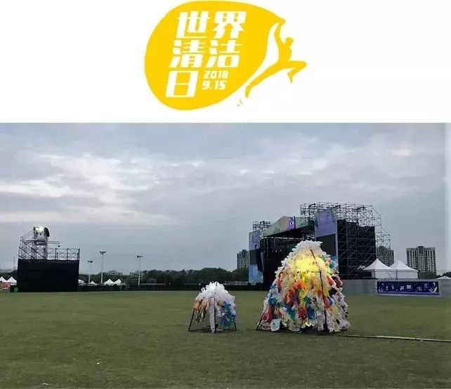 EVENT｜青”出于“蓝”的greenevery「day」