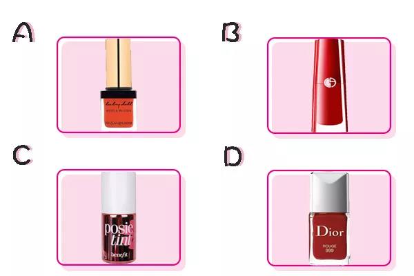 测一测你是美还是丑,测一测你是不是真爱