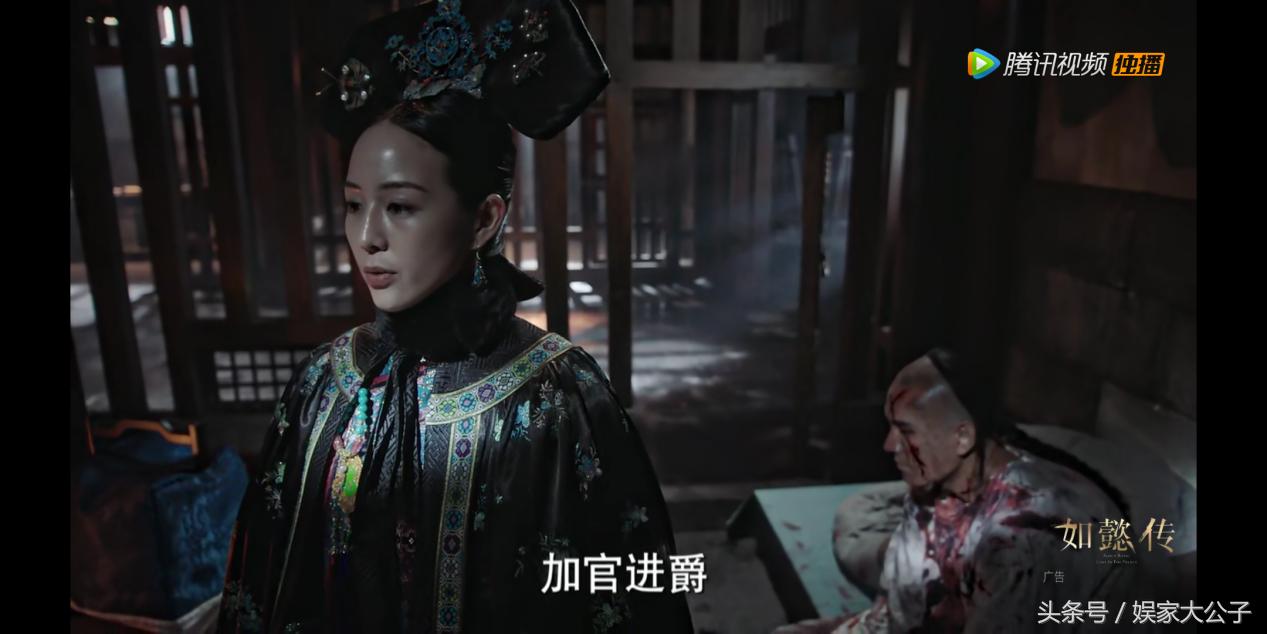 如懿传里给凌云彻用的是什么刑罚,如懿传中凌云彻受的什么刑罚