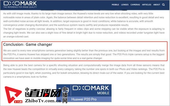 华为p20对标苹果哪一款,华为p20和iphone12