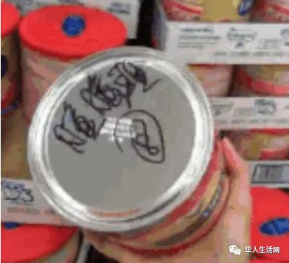 吃惊的冒牌货完整版,假货被揭穿尴尬场面