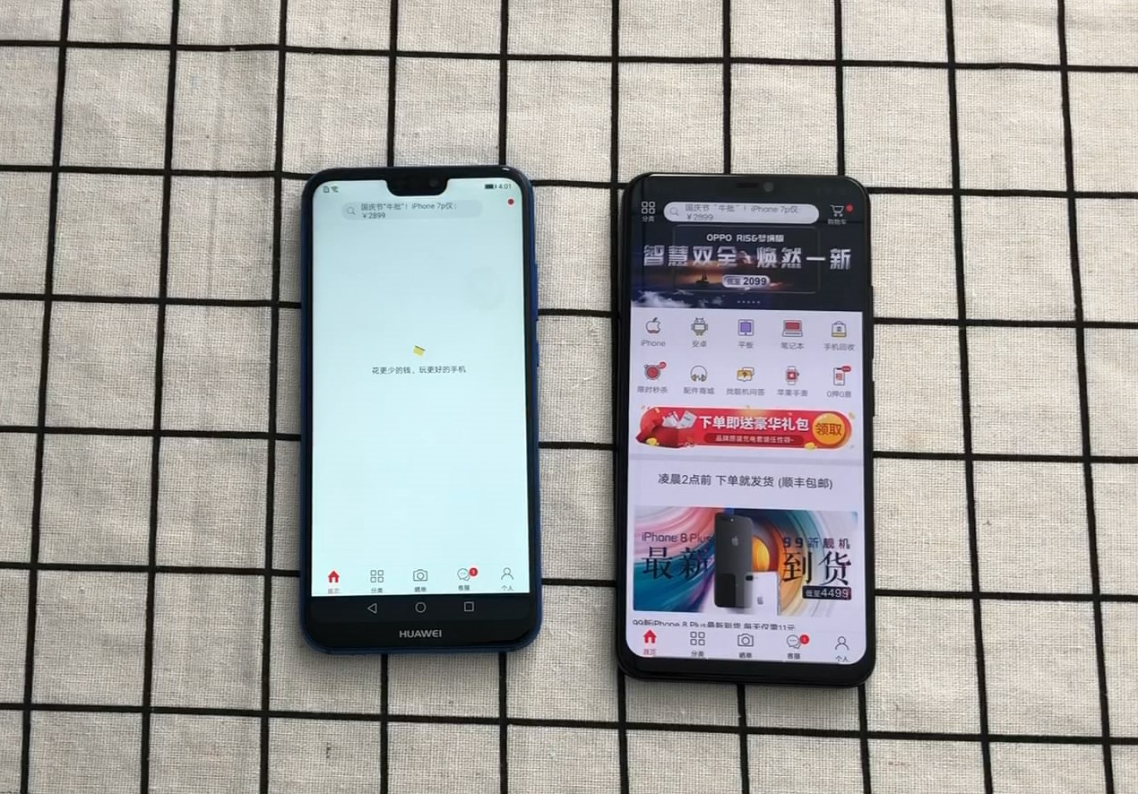 华为和vivo哪个系列值得入手,华为跟vivo哪个质量好一点