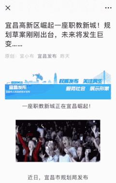 湖北各医院擅长科室,医院擅长看什么病