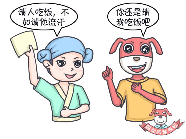 足贴减肥可信吗,足贴祛湿减肥靠谱吗