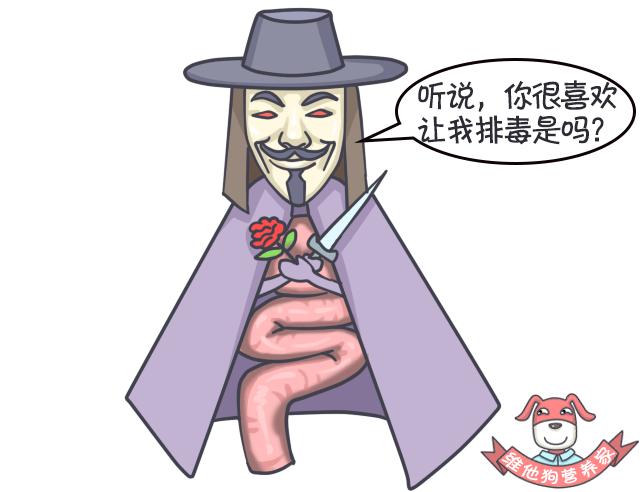 足贴能排毒减肥吗,足贴排油减肥