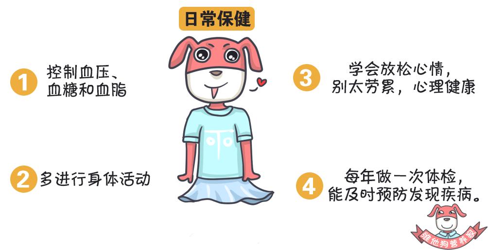 足贴、清肠丸、大麦若叶真的有效吗？戳穿朋友圈9大排毒网红