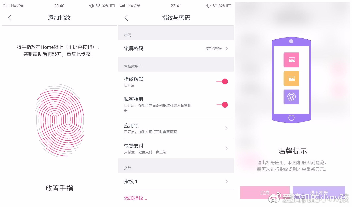 美图t8s拍照效果,美图t8s处理器mali-t880怎么样