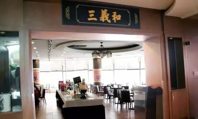 济南最正宗鲁菜饭店排名,济南尚德源鲁菜馆哪家最好