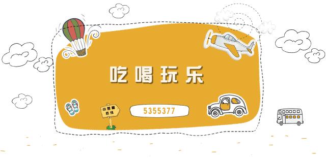 只要付15至30元运费，就可获得名款包、时装……这些电商平台的“二手名牌”黑幕吓死人