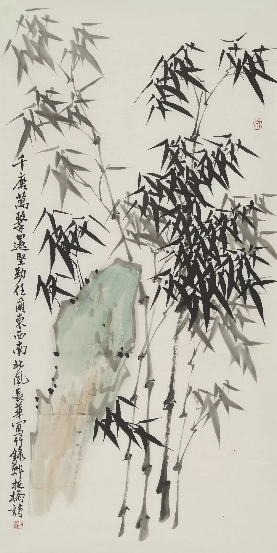 艺术长安：竹之韵一一仇长华墨竹网展