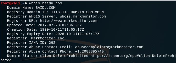 dns信息收集工具,信息收集之dns