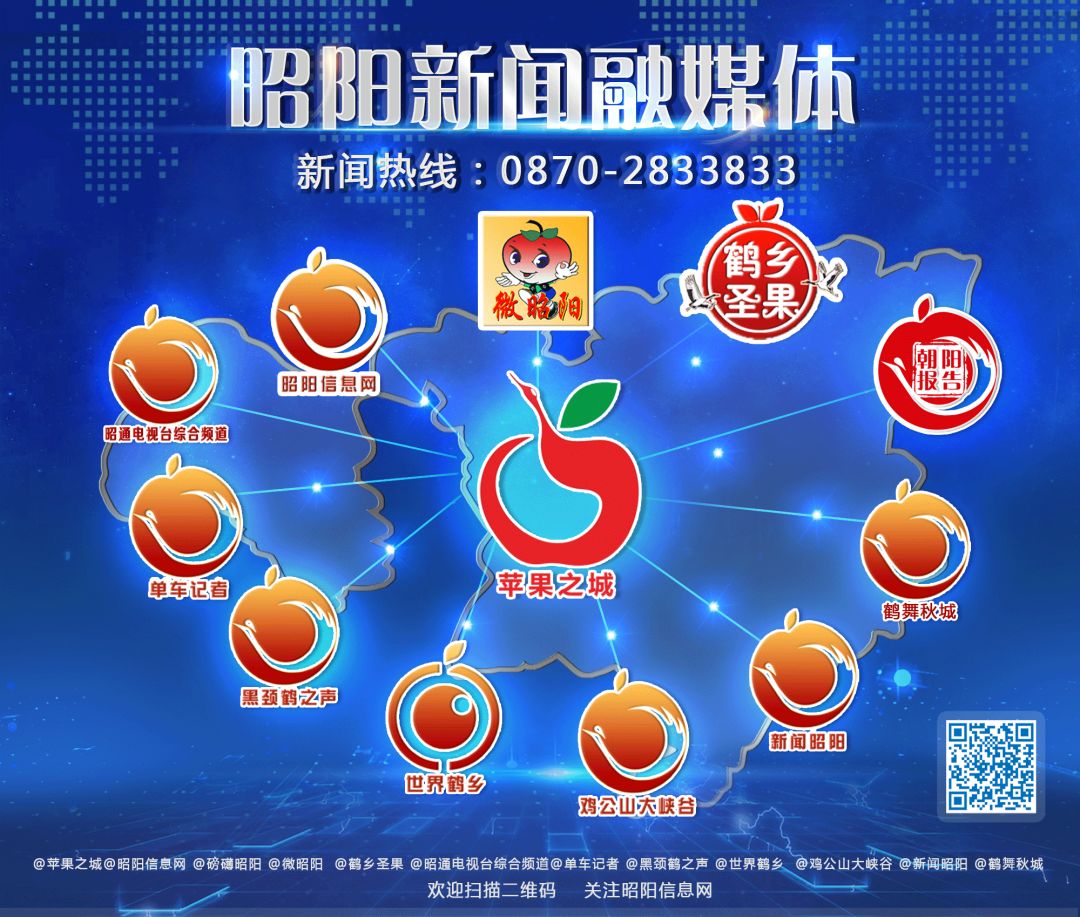 扫黑除恶｜荒郊隐蔽开*场赌**“推筒子”民警捣你不商量