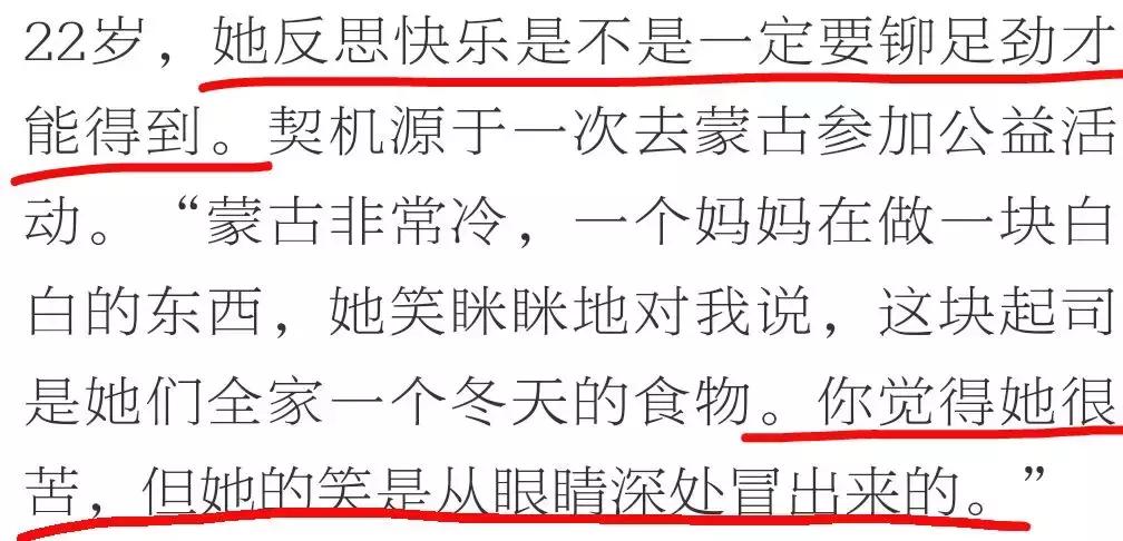 不撕吊牌衣服,不撕吊牌的衣服