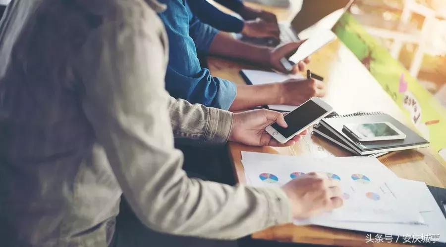 4960元！安庆最新平均工资又双叒叕涨了！你拖后腿了吗？