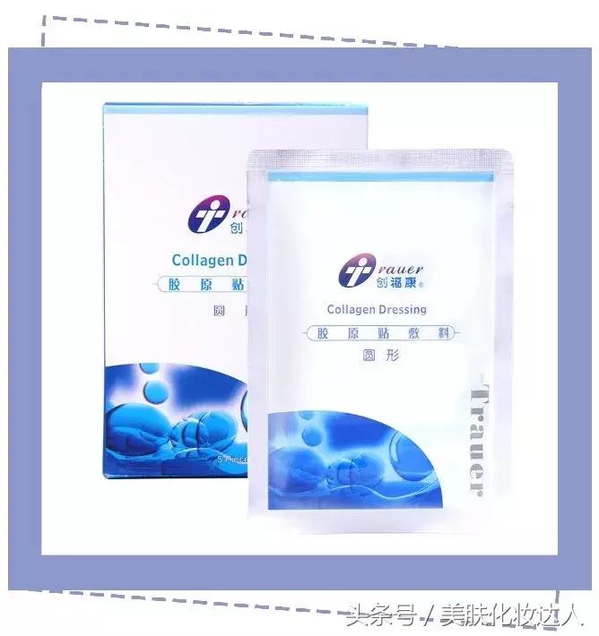 烂脸救星医美面膜到底能不能用,医美面膜和其他面膜有什么区别