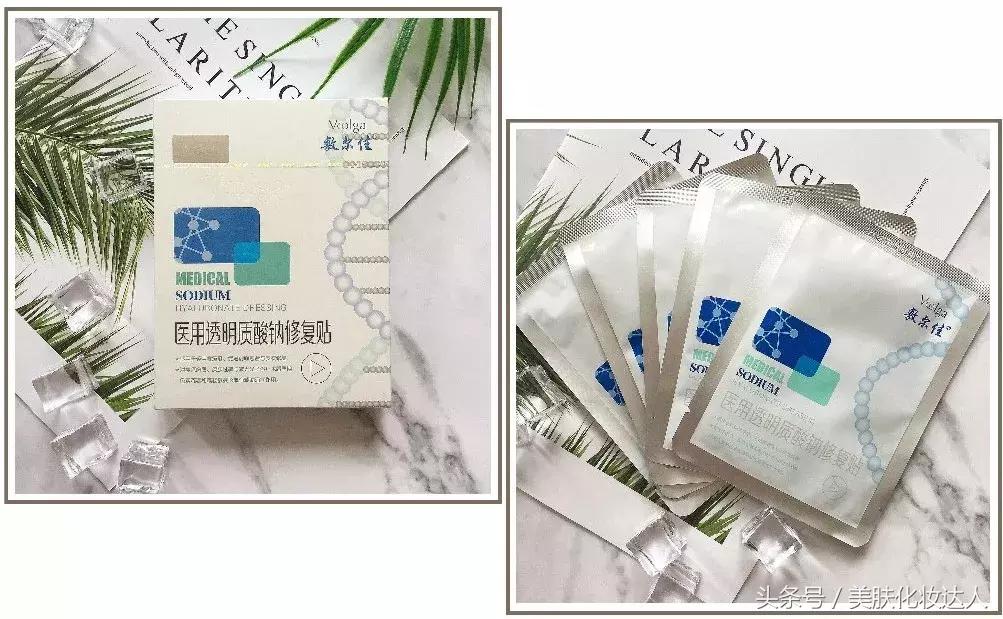烂脸救星医美面膜到底能不能用,医美面膜和其他面膜有什么区别